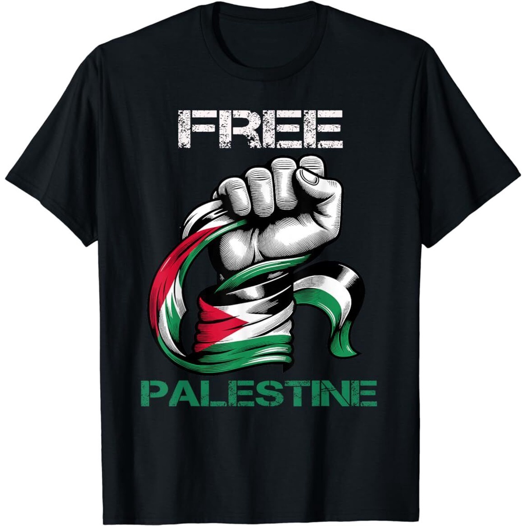 🎄 I ความรัก ฟรี Palestine Flag Save Gaza Strip ปาเลสไตน์ T-shirt 🎄