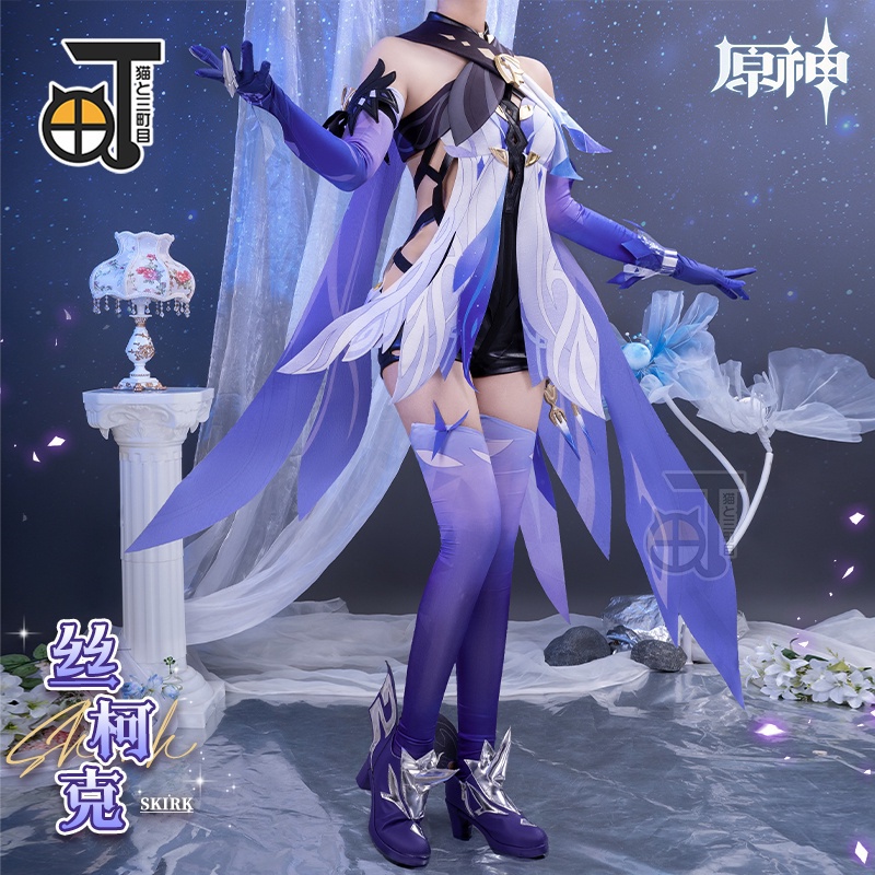 Cat3dm Genshin Impact cos Skirk คอสเพลย์เกมเครื่องแต่งกายชุด