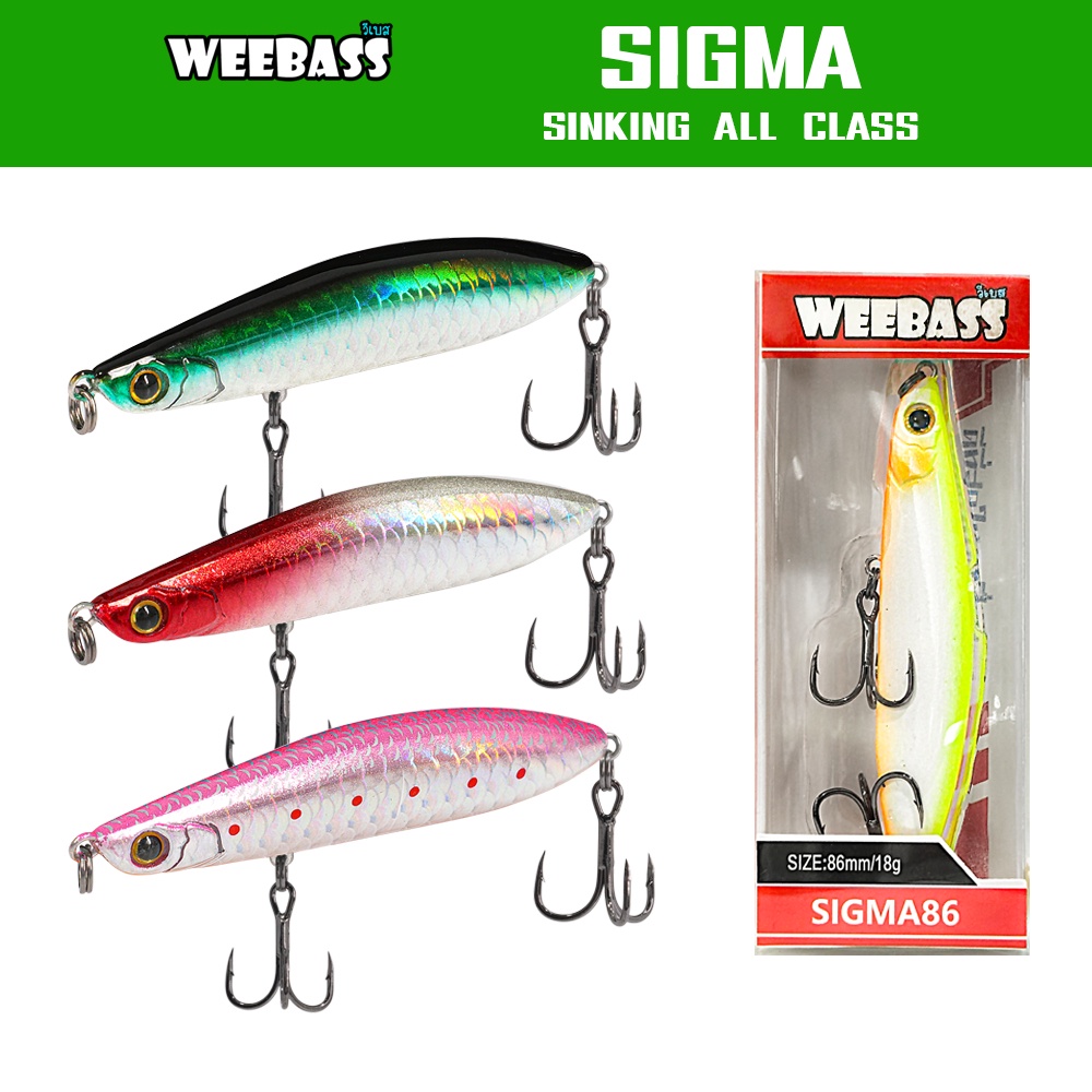 WEEBASS LURE เหยื่อปลั๊ก - รุ่น SIGMA PENCIL SINKING 66mm/76mm เหยื่อปลอม เหยื่อตกปลา เหยื่อ