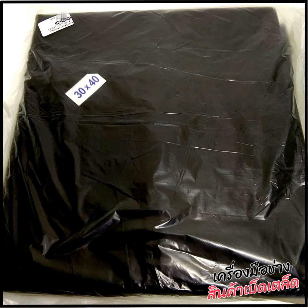ถุงดำใส่ขยะอย่างหนา ถุงดำ ถุงขยะ 30x40 นิ้ว จำนวน 10-11 ใบต่อแพ็ค หนามากสะใจ