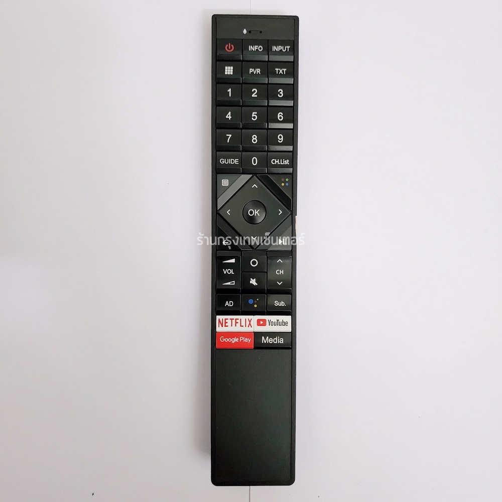 ร้านขายรีโมท รีโมททีวี Hisense รุ่น ERF3F70H มีพร้อมส่งตลอด ส่งทุกวัน