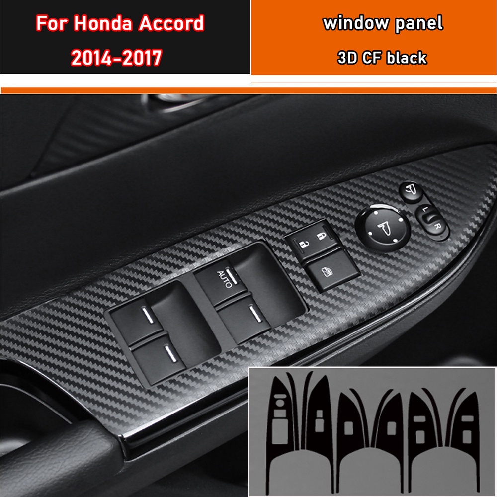 สติกเกอร์คาร์บอนไฟเบอร์ สีดํา สําหรับติดตกแต่งปุ่มสวิตช์หน้าต่างรถยนต์ Honda Accord 2014-2017 4 ชิ้น ต่อชุด
