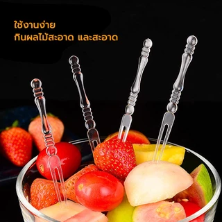 ส้อมพลาสติก สำหรับใช้จิ้มรัปประทาน ขนมหวาน จิ้มผลไม้ แพคละ100 ชิ้น