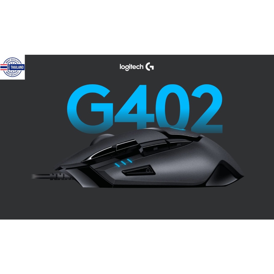 genuine เมาส์เกมมิ่ง LOGITECH G402 Gaming Mouse Hyperion Fury ประกันศูนย์ 2year