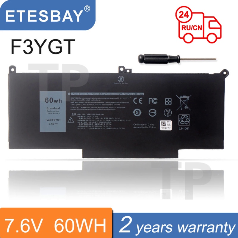 TP ETESBAY F3YGT DJ1J0 60WH Laptop Battery For Dell Latitude 12 13 14 7280 7290 7380 7390 7480 7490 