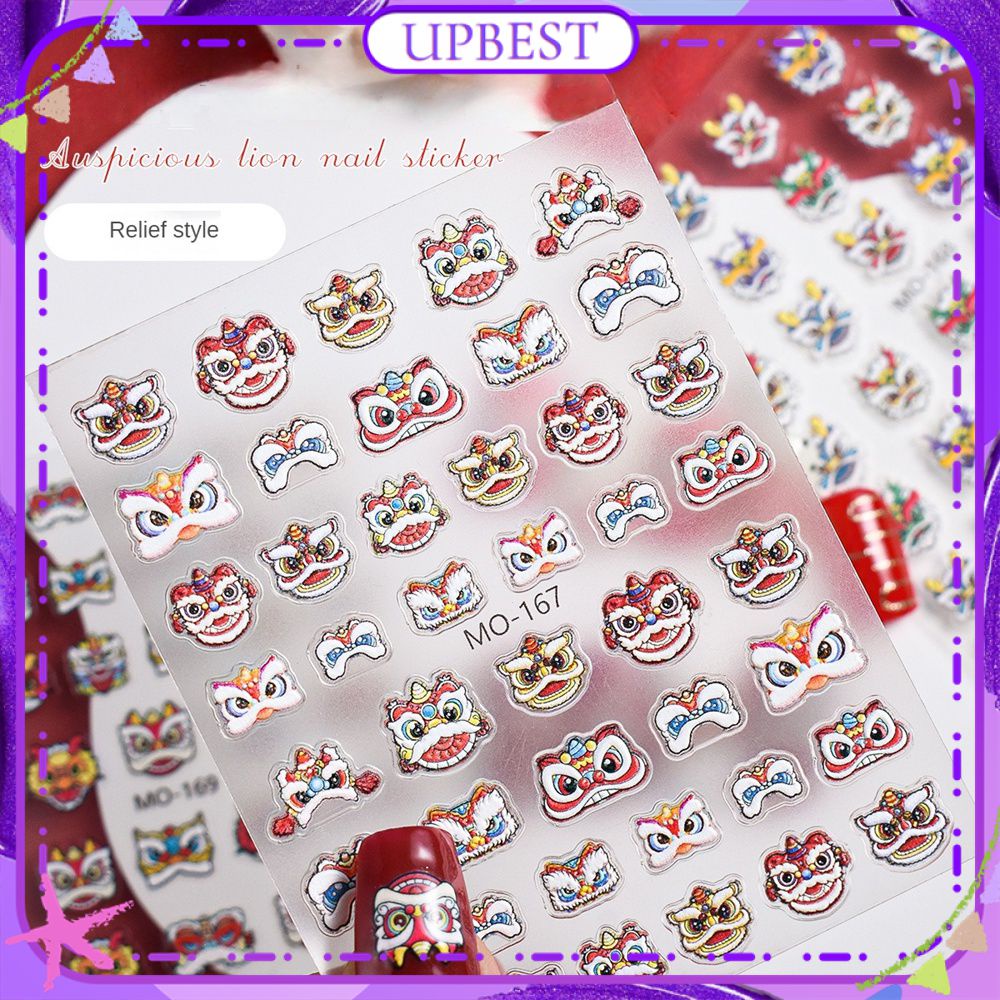 ♕ Nail Art ตรุษจีนสุวิมลเต้นรำสิงโตสติ๊กเกอร์ติดเล็บนูนสิงโตมงคล 5d 2024 เทศกาลฤดูใบไม้ผลิสติ๊กเกอร์ตกแต่งเล็บเครื่องมือแต่งเล็บสำหรับร้านเล็บ 3 แบบ UPBEST