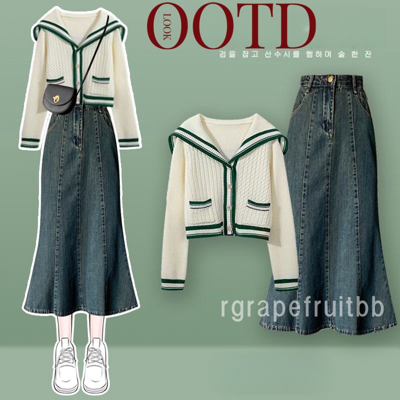 ชุดเซท2ชิ้น เสื้อกันหนาว เสื้อคาร์ดิแกน+กระโปรงยีนส์ สีหวาน ผ้านิ่มมาก ใส่สบาย แฟชั่นสไตล์เกาหลี