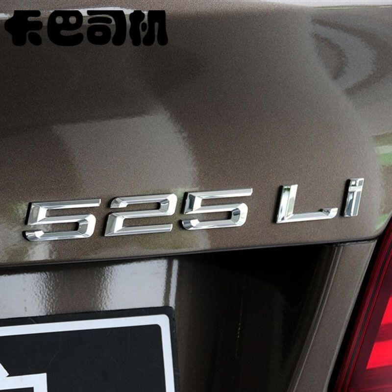 BMW M Label 5 Series 520i ดัดแปลงป้ายรถ 523i โลโก้ 525i ยี่ห้อ 528i 540i 520i Word Label Unique Tail