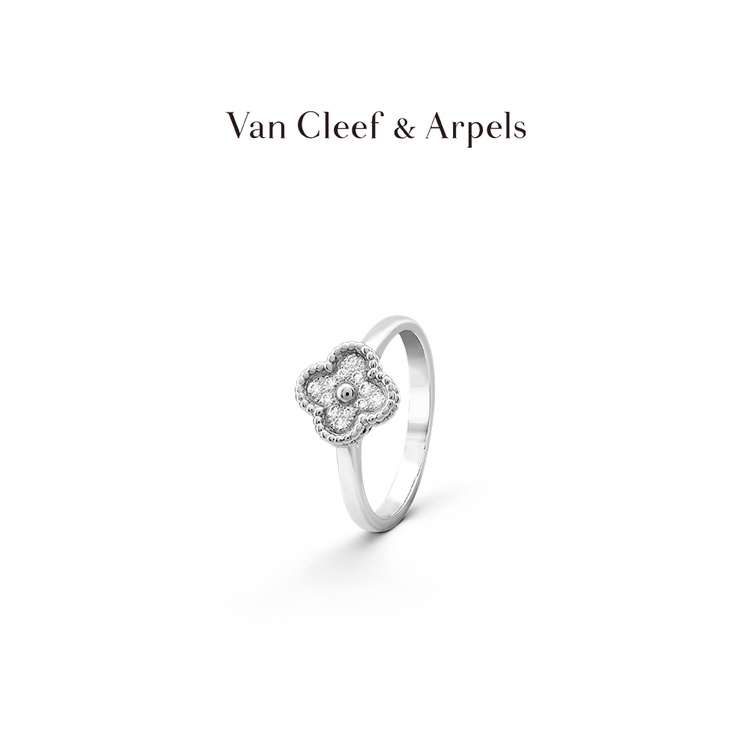 [พร้อมส่ง] แหวนเพชร VCA Van Cleef &amp; Arpels Sweet Alhambra Four Leaf Lucky White K Gold ของขวัญวันเกิด