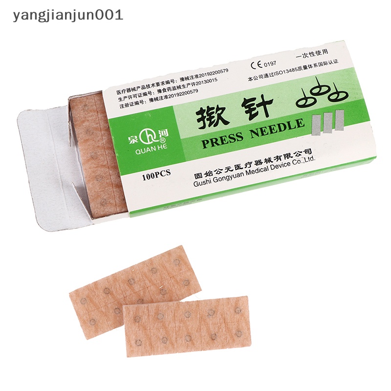 Yangjianjun001> ใหม่ อุปกรณ์กดฝังเข็ม แบบใช้แล้วทิ้ง สําหรับนวดหู 100 ชิ้น ต่อกล่อง