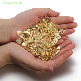 Peacellow จี้ลูกปัดโลหะ รูปดอกไม้ ใบไม้ สําหรับทําเครื่องประดับ DIY 50 กรัม ต่อล็อต TH