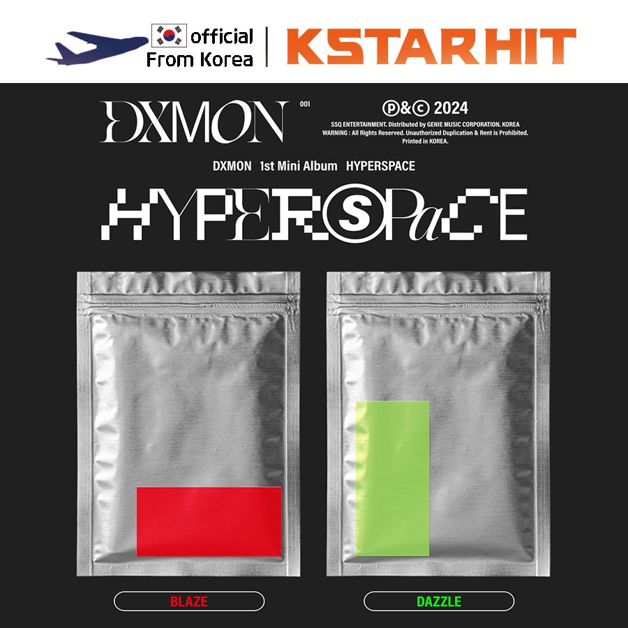DXMON - มินิอัลบั้มที่ 1 [HYPERSPACE]