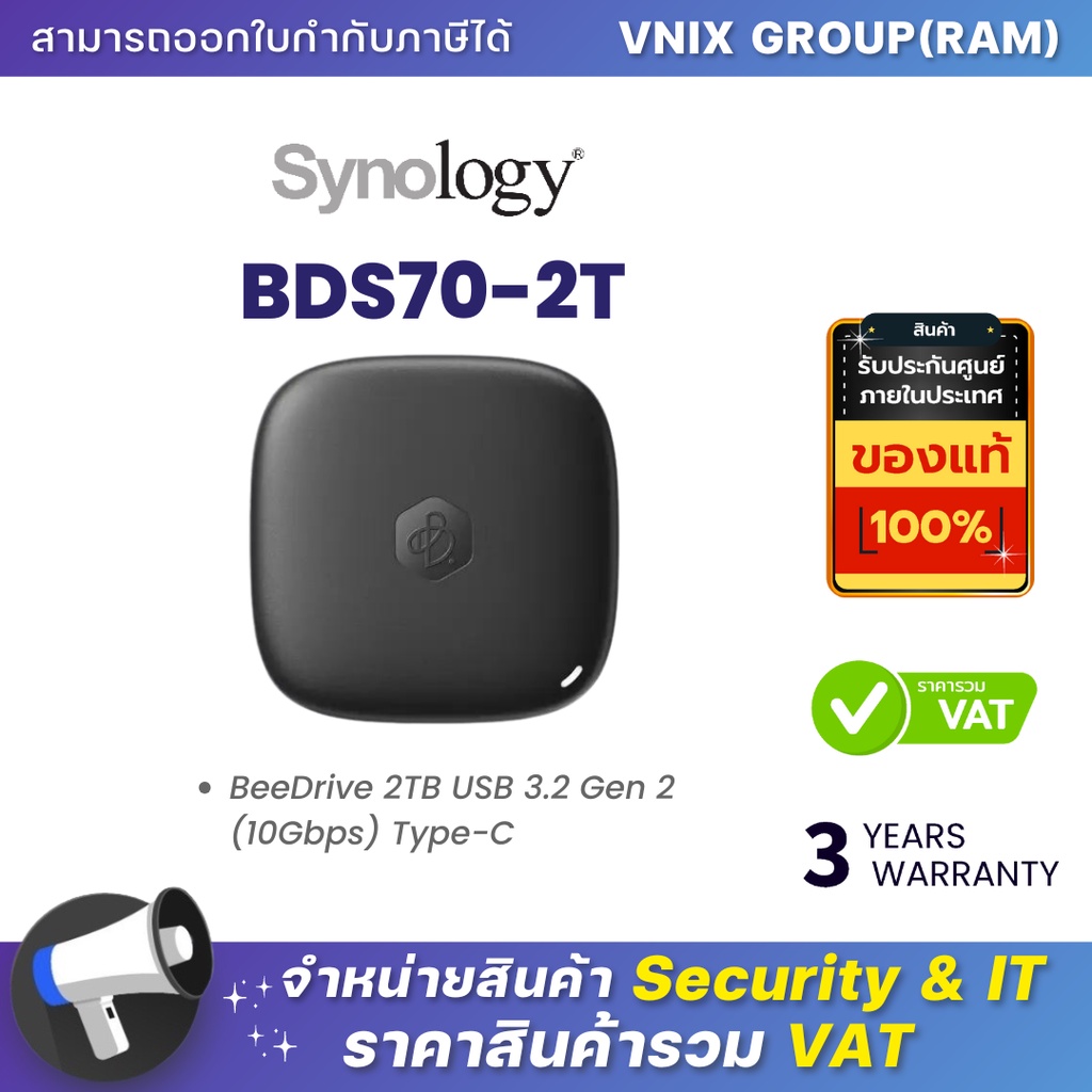 Synology BDS70-2T BeeDrive 2TB USB 3.2 Gen 2 (10Gbps) Type-C By Vnix Group