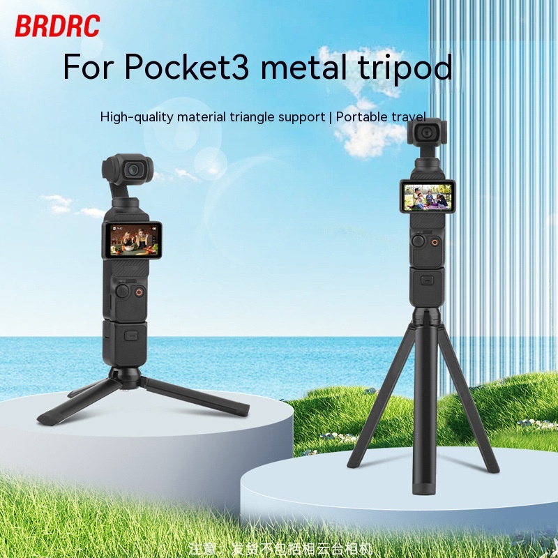 ขาตั้งกล้อง อุปกรณ์เสริม สําหรับ DJI OSMO POCKET 3 Tripod OM 6 Base GoPro ONE X2