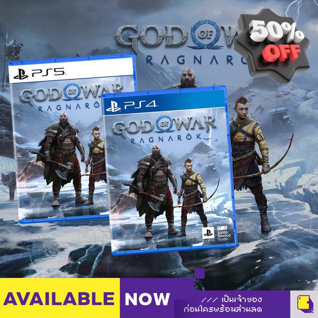 PlayStation™ PS4 / PS5 God Of War: Ragnarok (By ClaSsIC GaME) #เกมส์