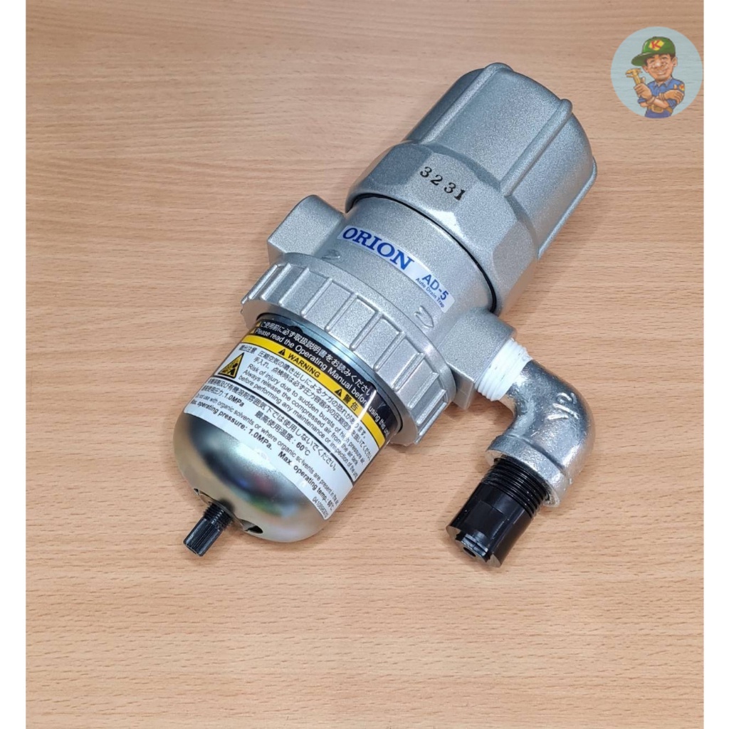 ⚙️ ORION AD-5 G7 Auto Drain Trap