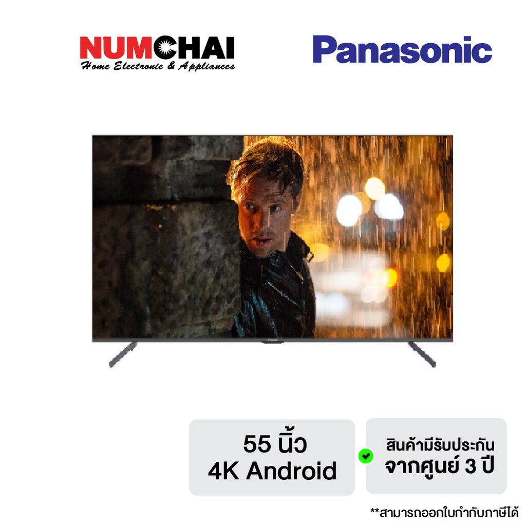 PANASONIC ทีวี 55 นิ้ว UHD LED (4K, Android) รุ่น TH-55HX720T