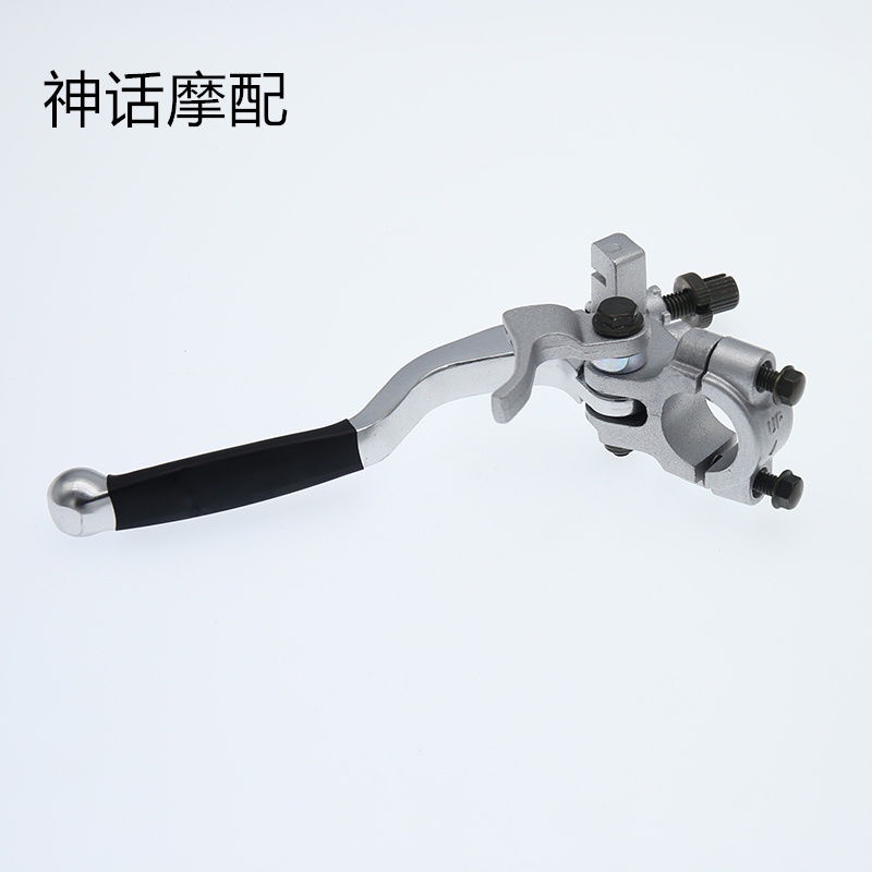 Scrambling รถจักรยานยนต์ M4 Desert King Mx6m7 Zhenglin T4 Universal คลัทช์จับ Air ประตูคลัทช์ Handle
