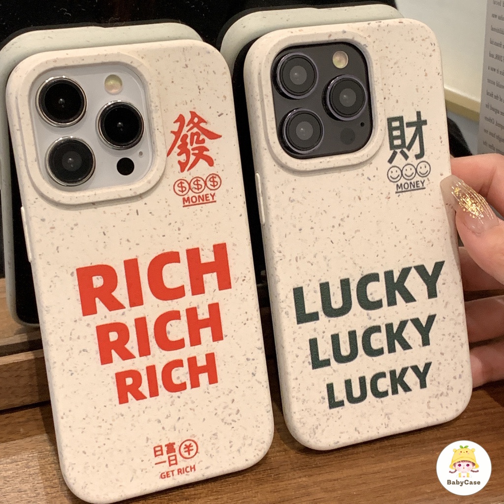 ตัวอักษรภาษาอังกฤษที่สร้างสรรค์กรณีโทรศัพท์โชคดีเข้ากันได้ iPhone 15 11 14 12 13 Pro MAX 7 8 6 6s 15 Plus X XR XS MAX