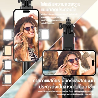 【Shizhua ของแท้】ใหม่ K195 Max ขาตั้งกล้องไม้เซลฟี่ไร้สาย 1.8m.พับได้มาพร้อมรีโมทบลูทูธ สามารถใช้กล้องแอคชั่น สมาร์ทโฟนได