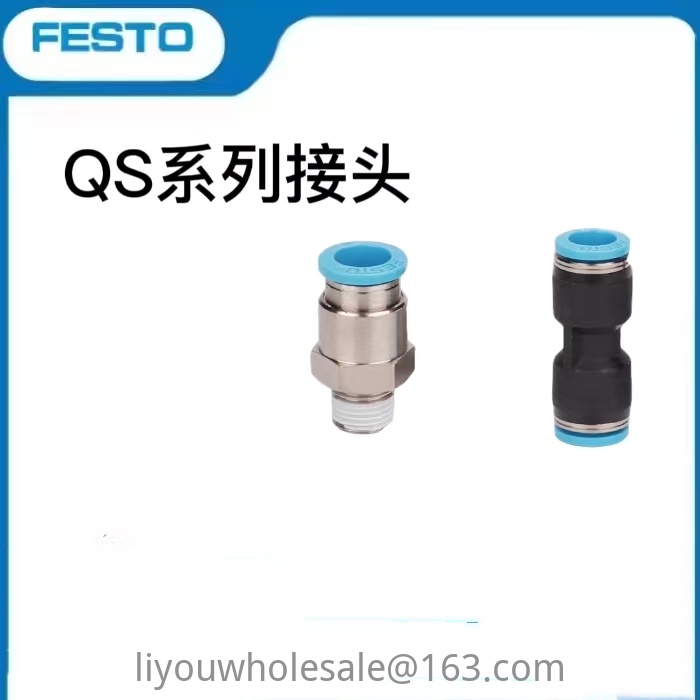 ((10PCS) FESTO Trachea Joint QS/QSL/QST-1/8-3/8-1/4-1/2--6-8-10-12 QST-VO-@12160536 - รูปที่ 2