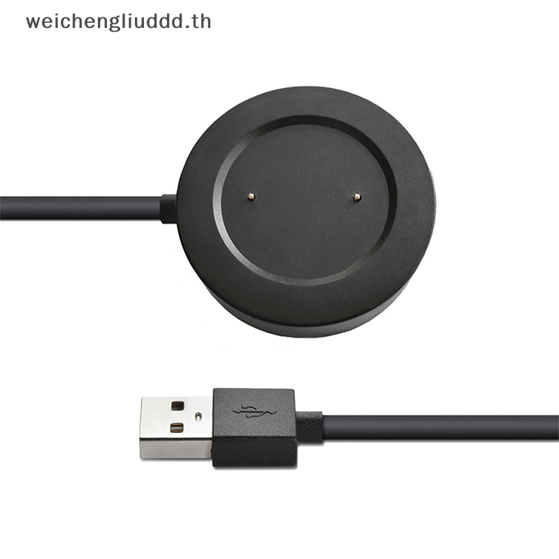 Th อะแดปเตอร์แท่นชาร์จ USB สําหรับ Xiaomi Mi Watch Color 2 S1 Active Smart Watch