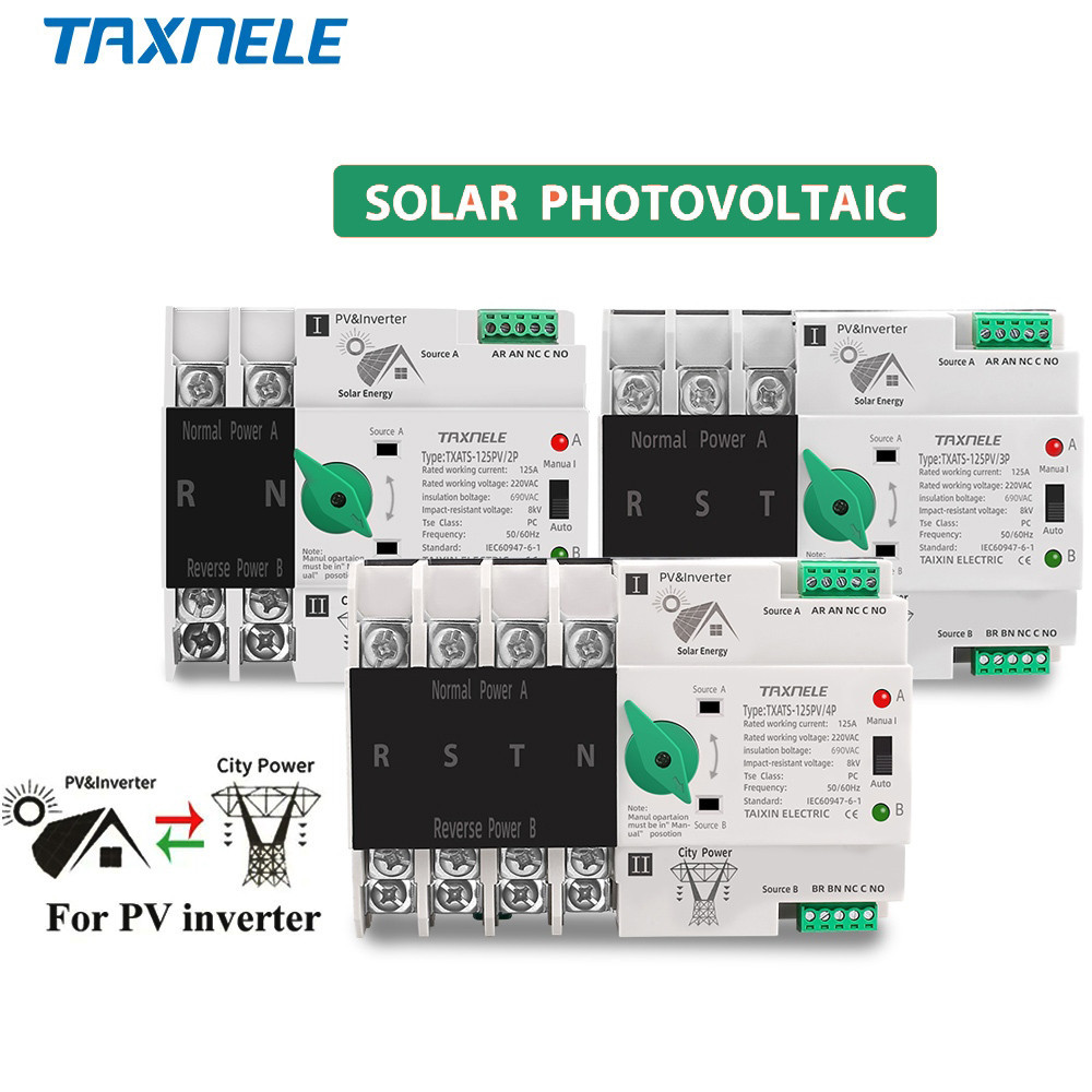 สวิตช์ถ่ายโอนอินเวอร์เตอร์อัตโนมัติ พลังงานแสงอาทิตย์ 2P 3P 4P ATS 63A 100A 125A PV