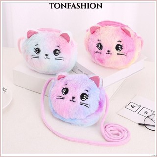 Tonfashion กระเป๋าสะพายไหล่ กระเป๋าเมสเซนเจอร์ สีรุ้ง น่ารัก…