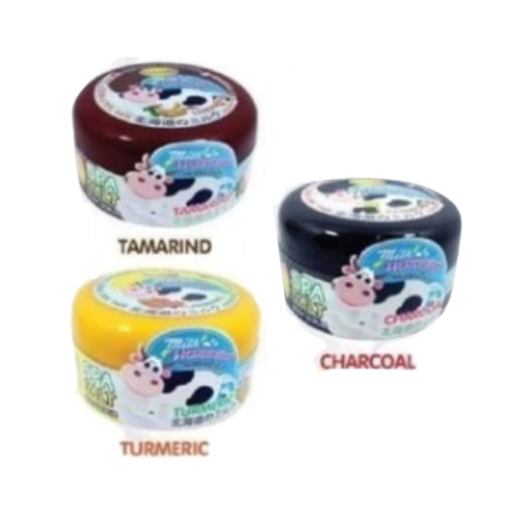 ♦️ของแท้·ส่งด่วน·ถูก♦️Legano Spa Salt Body Scrub  ลีกาโน่ เกลือสปาขัดผิว x 1 ชิ้น dayse