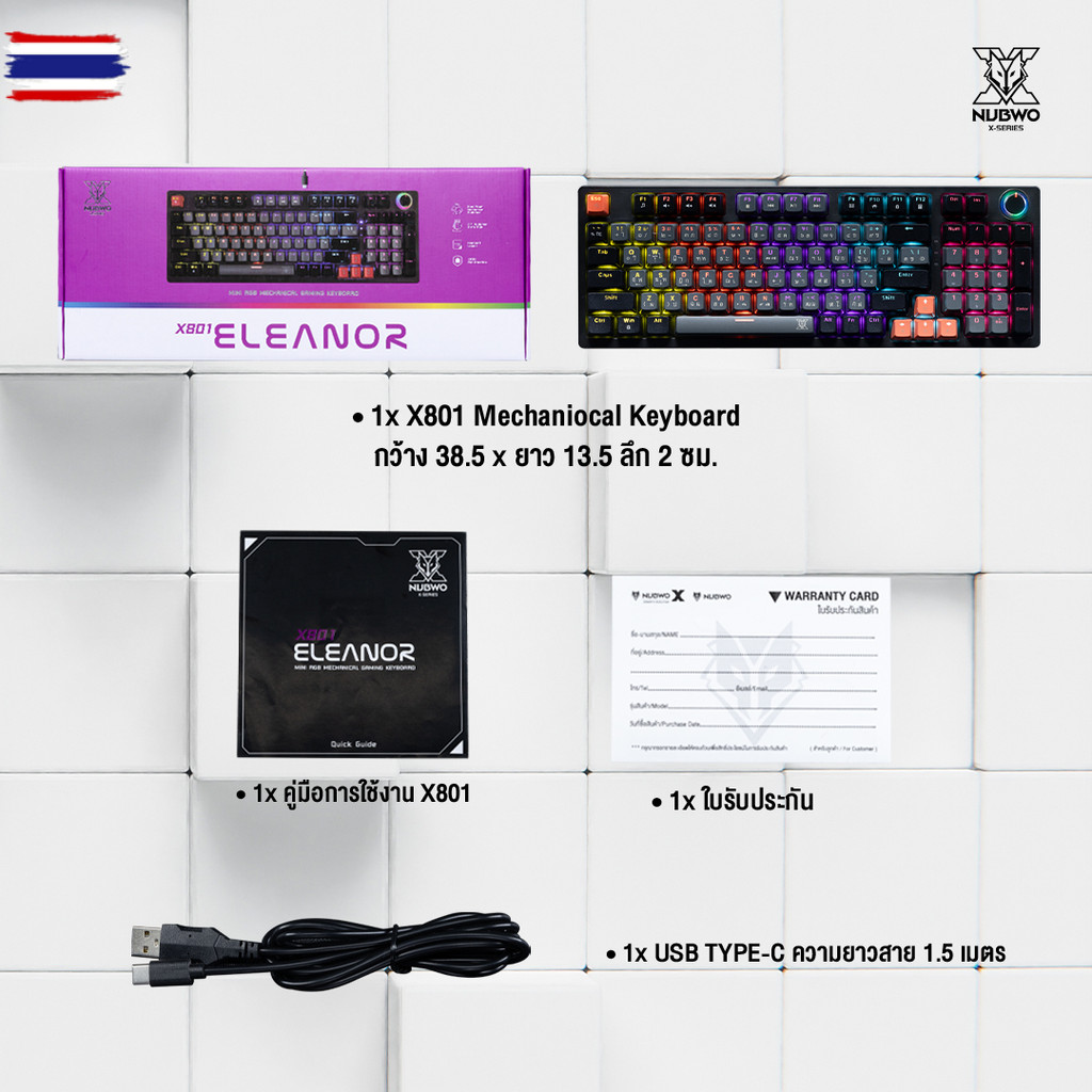 คีย์อร์ดเกมมิ่ง NUBWO X801 ELEANOR Mechanical Keyboard  Blue Switch / Red Switch  คีย์อร์ดเมคานิคอล 