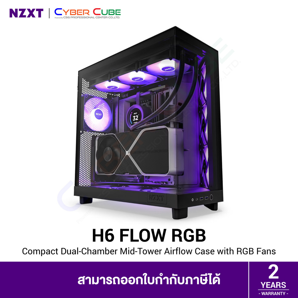 NZXT H6 Flow RGB Compact Dual-Chamber Mid-Tower Airflow Case with RGB Fans - Black ( เคส ) Case