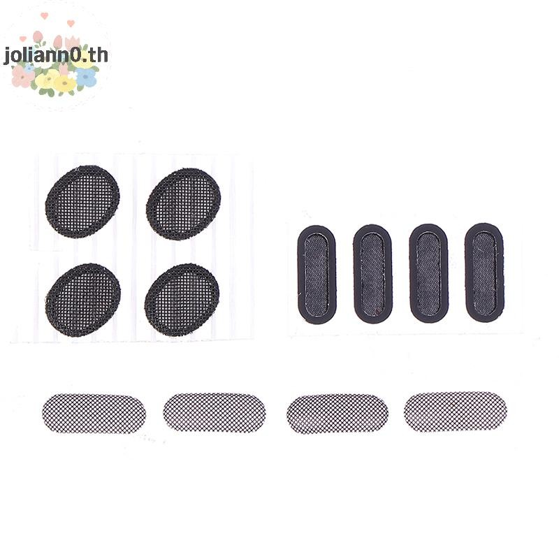 โจเลียน0 2เซ็ตอะไหล่ซ่อมเปลี่ยนฝุ่นกรองตาข่ายสําหรับสกปรกหลักฐานตาข่ายป้องกันกรองหูฟังกรอง ไทย