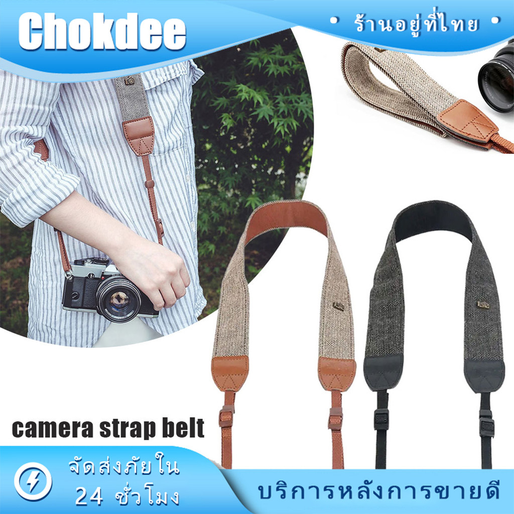 ร้านคนไทย！ สายคล้องกล้อง Camera Neck Strap Shoulder Strap กว้าง3.8ซม.คล้องคอ สองสีให้เลือก