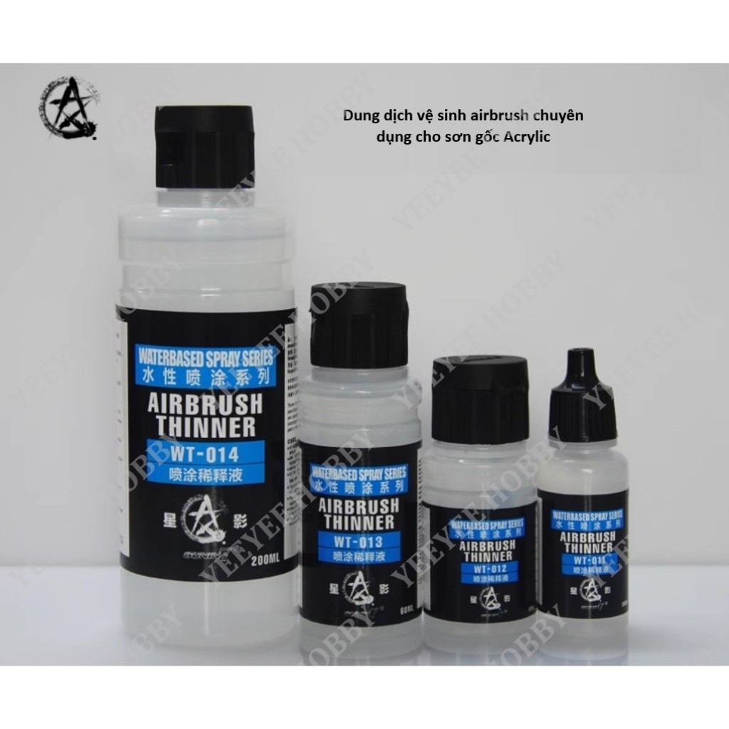 ACRRYLIC SUNIN7 PAINT - AIRBRUSH THINNER / AIRBRUSH CLEANER / AIRBRUSH IMPROVER / RETARDER FLOWER