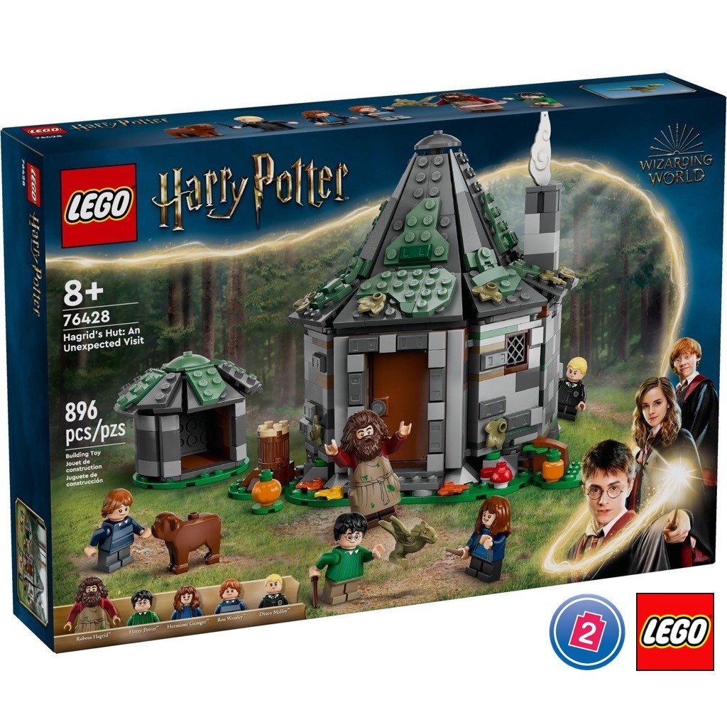 เลโก้ LEGO Harry Potter 76428 Hagrid's Hut: An Unexpected Visit
