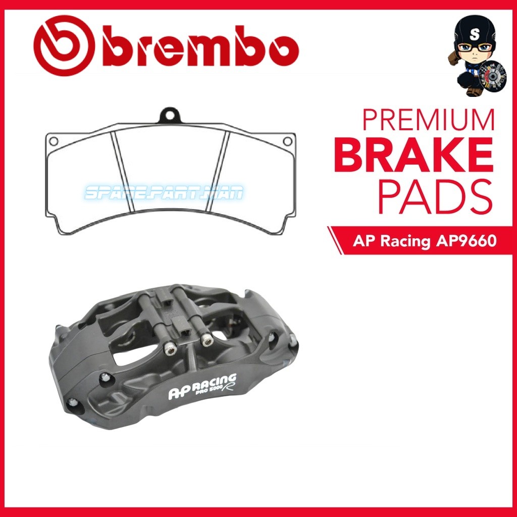 ผ้าเบรคหน้า BREMBO HP2000 (1 ชุด) - AP Racing AP9660 Caliper