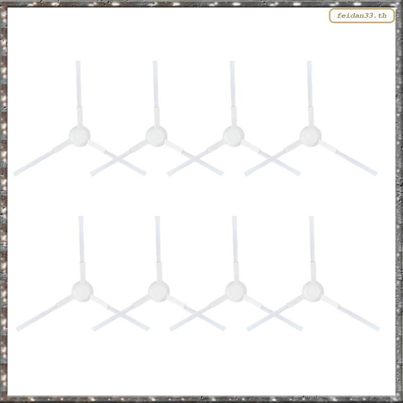 [LHY] 8 ชิ้นสําหรับ E10 E12 B112 เครื่องดูดฝุ่นหุ่นยนต์อะไหล่แปรงด้านข้างอะไหล่ทดแทน