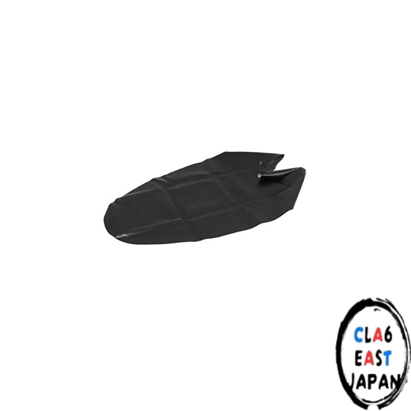 Bike Parts Center Motorcycle Seat Cover for Honda Hornet 250 MC31 SH-102V 401127