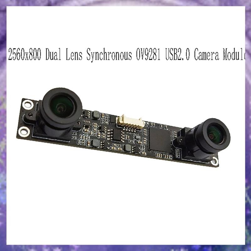 [PM] 2560x800 Dual Lens Synchronous OV9281 USB2.0 โมดูลกล้อง FF/MF Global Shutter120FPS สําหรับอุปกร