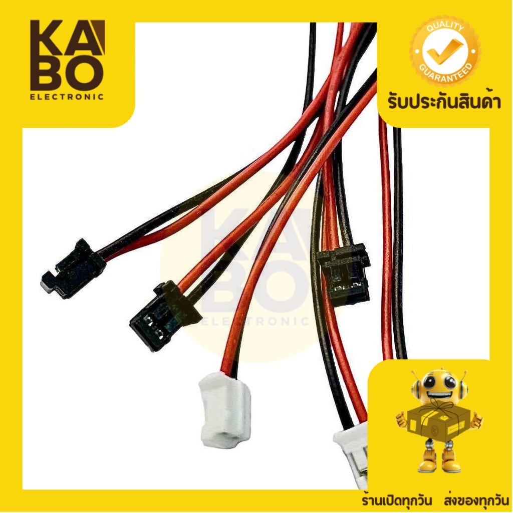 Jack Connector (แพ็ค5เส้น)แจ็คมินิ 2 pin พร้อมสาย สีดำ สีแดง มีของพร้อมส่ง