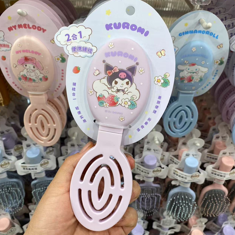Mini miniso Sanrio Strawberry Series หวีกระจกพับแบบพกพา หวีกระจกแบบพกพา เมโลดี้อบเชย kuromi