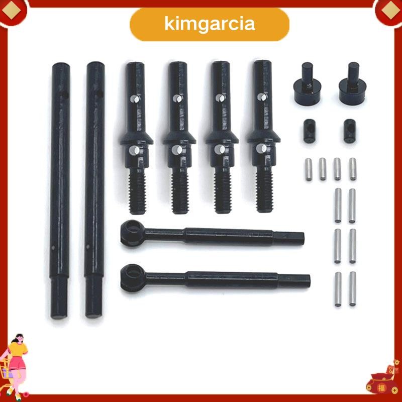 kimgarcia Rc รถอัพเกรดสะพานชุดอุปกรณ์เสริมสําหรับ FMS 1/24 FCX24 K5 RC รถอะไหล่อัพเกรด