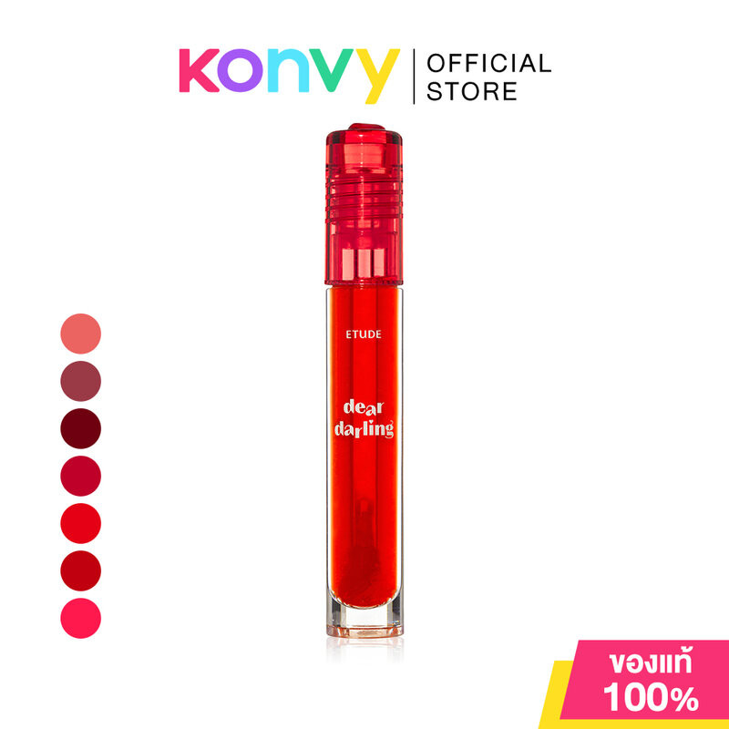Etude Dear Darling Water Gel Tint 5g อีทูดี้ ทินท์เนื้อเจลลี่