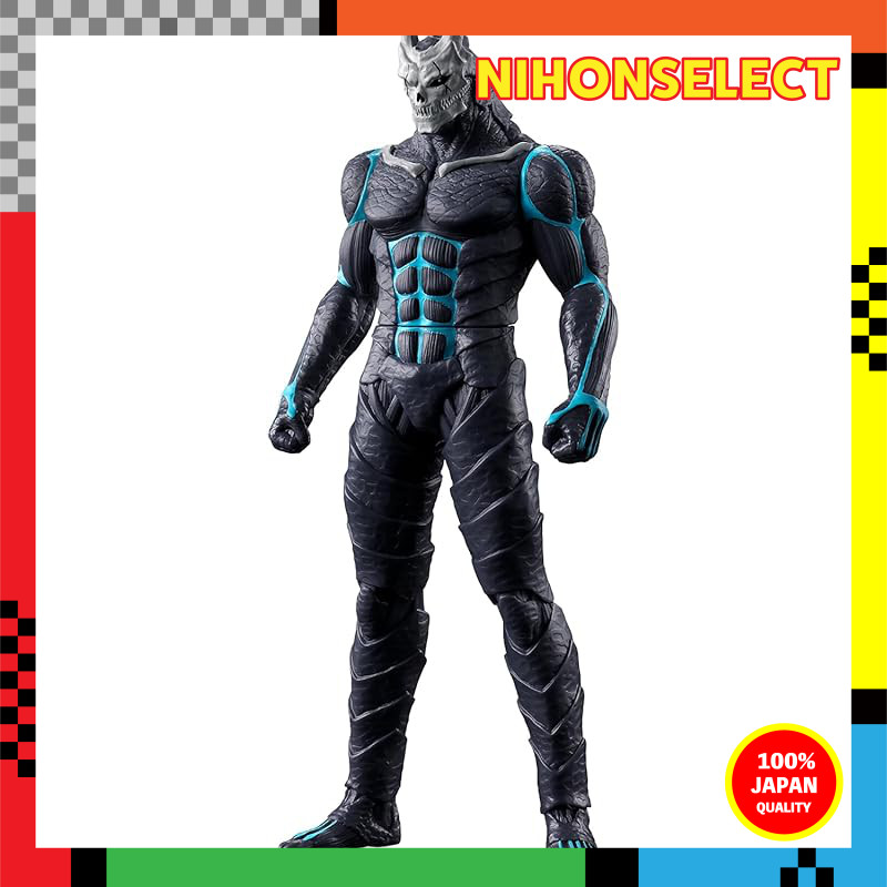 Movie Monster Series Kaiju No. 8