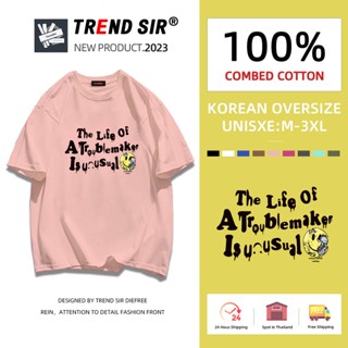 "TrendSir✨พร้อมส่ง✨เสื้อยืดแขนสั้น💖ผ้าคอตตอน วินเทจ คอกลม ลายการ์ตูน👌เสื้อคอตตอน 100
 ลายแฟชั่งนานาชาติ วันธรรมดาออกเดินทางนอกสบ✔สำหรับชายและหญิง  "