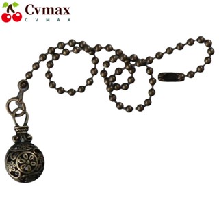 Cvmax สายโซ่ดึงพัดลมเพดาน เส้นผ่าศูนย์กลาง 3 มม. สีบรอนซ์ สไตล์วินเทจ 2 ชิ้น