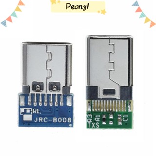 Pdony บอร์ดเชื่อมต่อสายชาร์จ USB 3.1 Type C PCB 12 24 Pins 10 ชิ้น