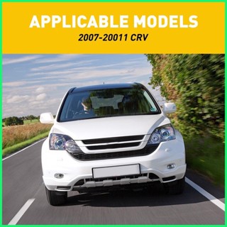 ขอบเสาประตูรถยนต์ สีดํามันวาว สําหรับ Honda CRV 2007-2011