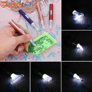 Sutee ปากกาปักครอสติชคริสตัล มีไฟ LED DIY