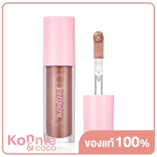 Peripera Ink Glasting Lip Gloss 4.5g #002 Edge Nude ลิปทินท์ฟินิชลุคฉ่ำวาว.